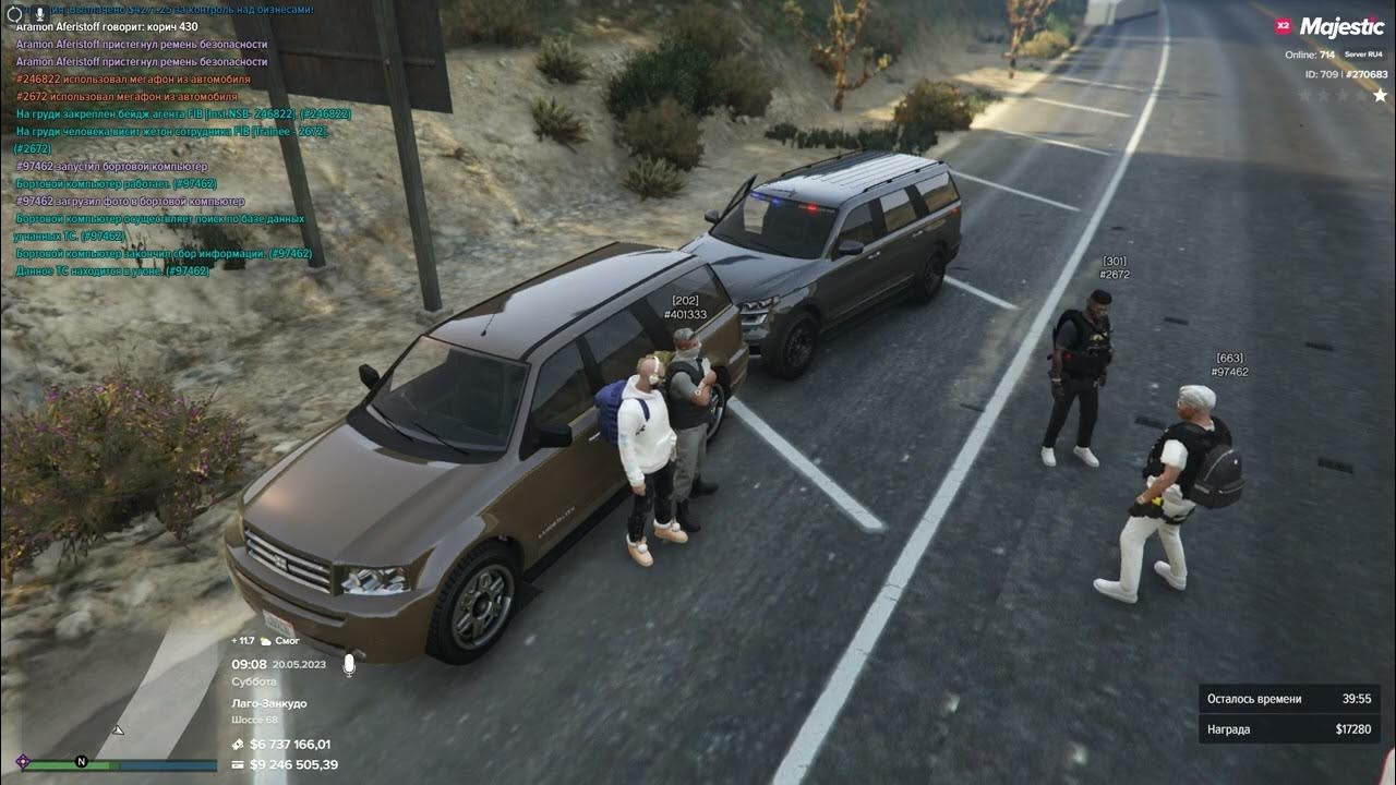 ВЕЛИКИЙ АВТОУГОНЩИК - YouTube