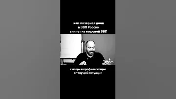 неон для микросхем и остановка заводов на Украине