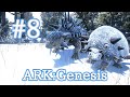 تحميل ラグナロクは特選天国 アンキロサウルス ドエディクルス Ark Survival Evolved Season3part79 公式pve Mp4 Mp3