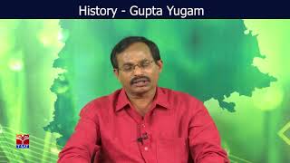 TRT-SGT || Social - History - Guptha Yugam || D. Padma Reddy