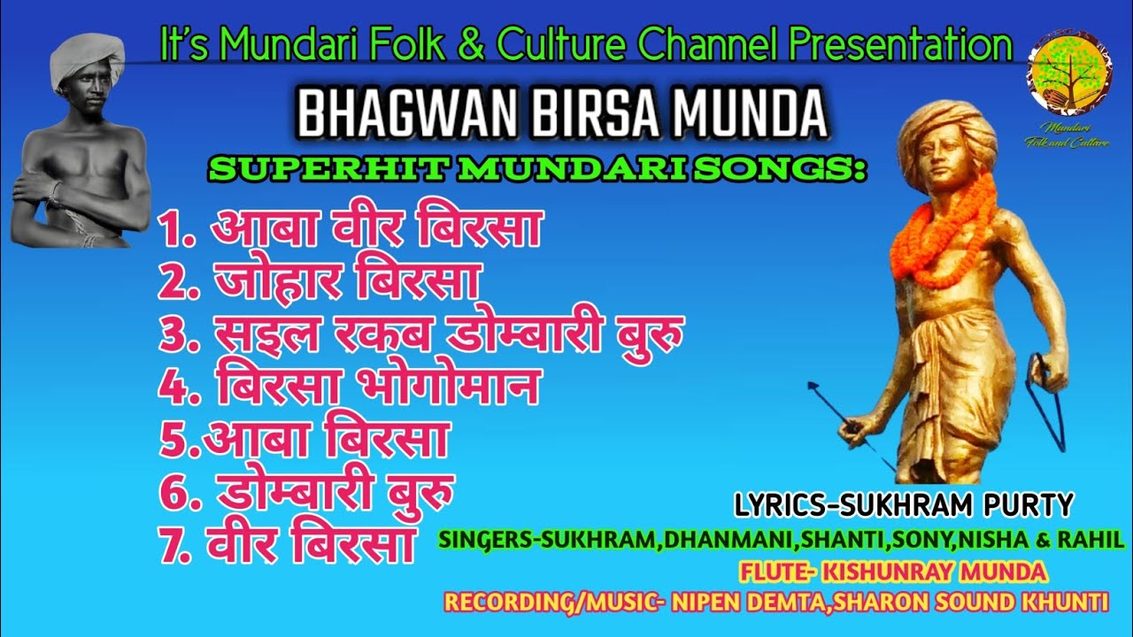 Mundari Songs Mix  | Tribute To Legend Bhagwan Birsa Munda