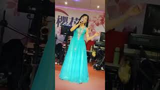 宜萱～人生舞台 F# 20260623