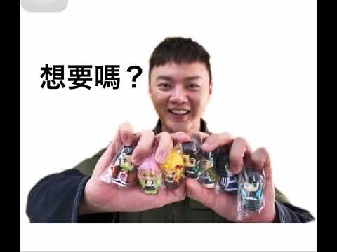 許富凱-主題貼圖包