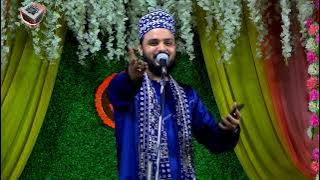 Saif Raza Kanpuri || Kiun Na Ho Saerab Duniya Us Ke Fheje Aam se || New Naat 2023