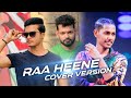 Raa Heene (රෑ හීනේ) Studio Version|Raveen Tharuka|Lavan Abhishek|Nimesh Kulasinghe|A Heene