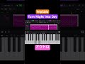 #fripSide Turn Night into Dayのアウトロを適当に