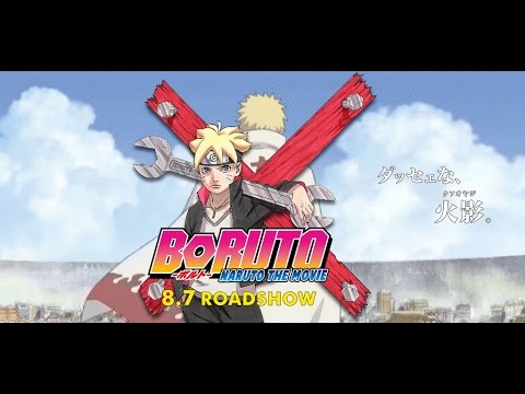 火影忍者博人傳 1 - 68【Google Drive】