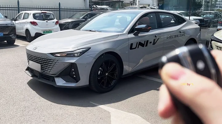 New 2022  Changan UNI-V in-depth Walkaround - DayDayNews