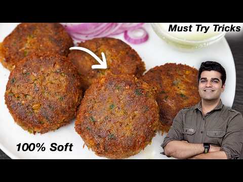 क्यों कोई नहीं बताता सीक्रेट Real Chicken Shami Kabab - Original Shami Kabab बिकुल बाजार जैसा बनेगा