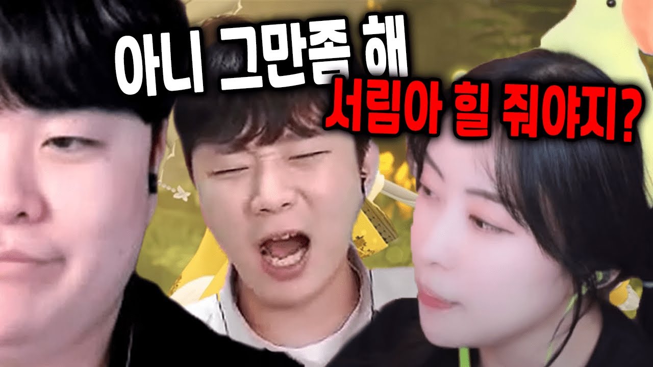 저 누나도 나랑 똑같구만