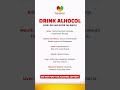 🚫 Alcohol injury to health🚫#shorts #awareness #healthawareness