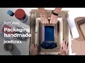 Tutorial serigrafa  cmo hacer un packaging handmade  tatabi studio  domestika