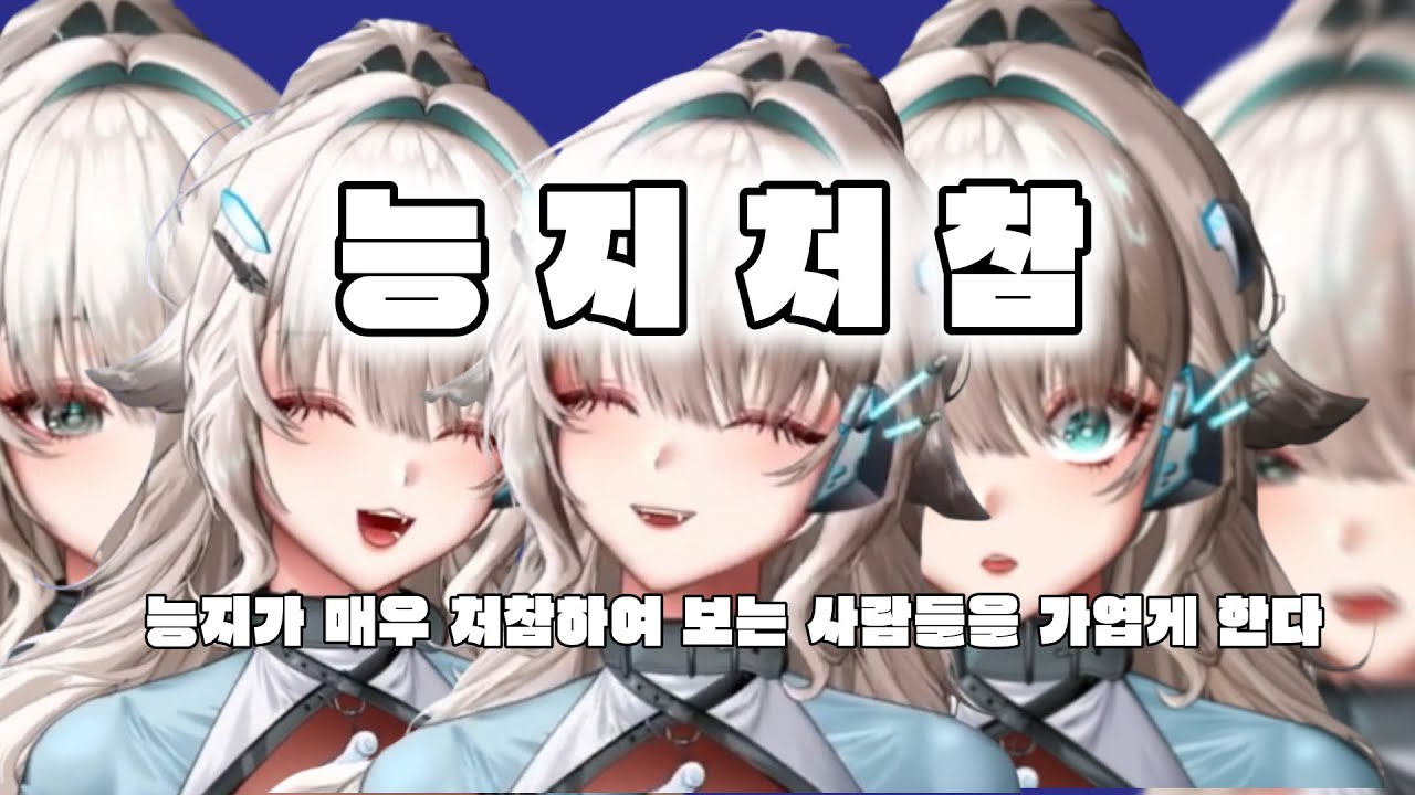 설 특선 하샤 맞추기io 레전드 개발작 모음집