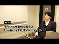 【上司が言ってはいけないNGワード集】いつも頑張ってくれてありがとう/お互い譲り合おう/仲裁するのではなく仕組みや構造に目をむけさせる