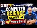 DSSSB TGT /Rajasthan Computer Instructor Classes 2026 | Rajasthan Computer Anudeshak | Neeraj Sir