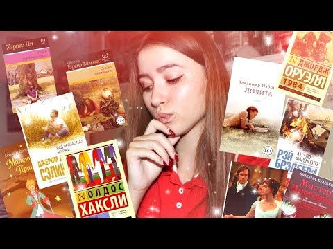 💥100 ЛУЧШИХ КНИГ,