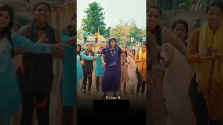 Aa Gori Vo  song viral 