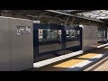 【祝🎉】東武東上線朝霞駅ホームドア稼働開始 の動画、YouTube動画。