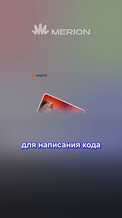 Используй онлайн-компиляторы - YouTube