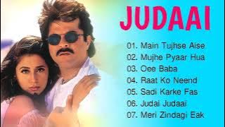 Judaai Movie Songs | Hindi Romantic Song | Anil Kapoor, Sridevi,  Urmila Matondkar | Evergreen Music