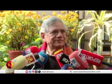 "ഇലക്ട്രൽ ബോണ്ട് കേസില്‍ സുപ്രീം കോടതി വിധി സ്വാഗതം ചെയ്യുന്നു": സീതാറാം യെച്ചൂരി