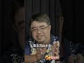 【大神幫幫忙】學會這一招,讓你不再怕套牢!feat 權證小哥