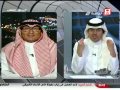Saudi Sport 2015-04-02 فيديو #برنامج_الملعب