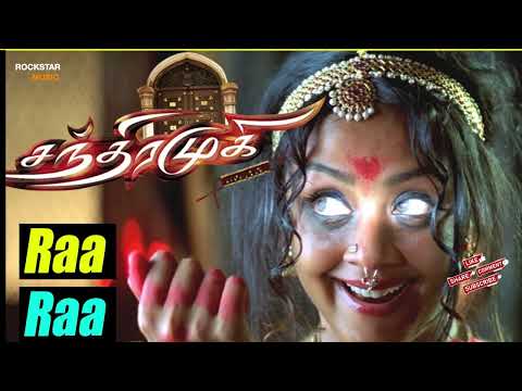Raa Raa  Song | Chandramukhi Movie Songs | Rajinikanth | Binny Krishnakumar