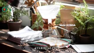VARIETAL Specialty Coffee  سلالات القهوة المختصّة