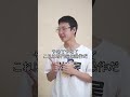たった一枚のガラスが、信じられないほど硬い!ハンマーでも割れない? #実験