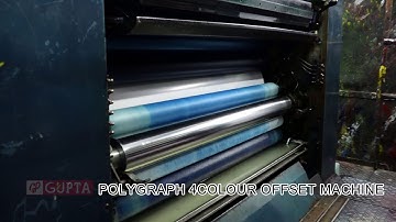 Gupta Printers:: Our Machinery:: Polygraph 4 colour offset machine