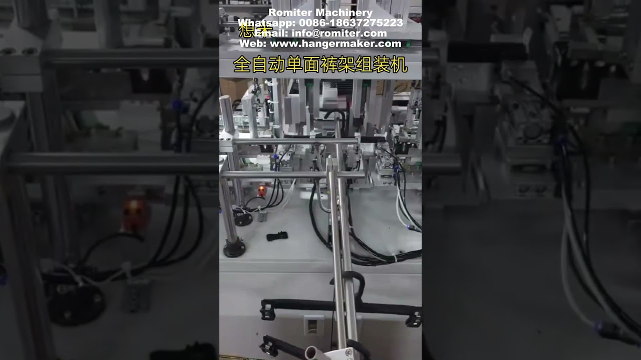 Semi Automatic Single Side Clip Spring Assembling Machine