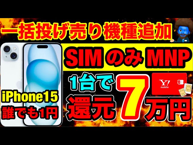 sddefault.jpg?v=676587b6