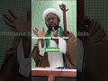 KUWA HURU WASOME MASHIA NA UWAJIBU Maulana Sheikh Hemed Jalala