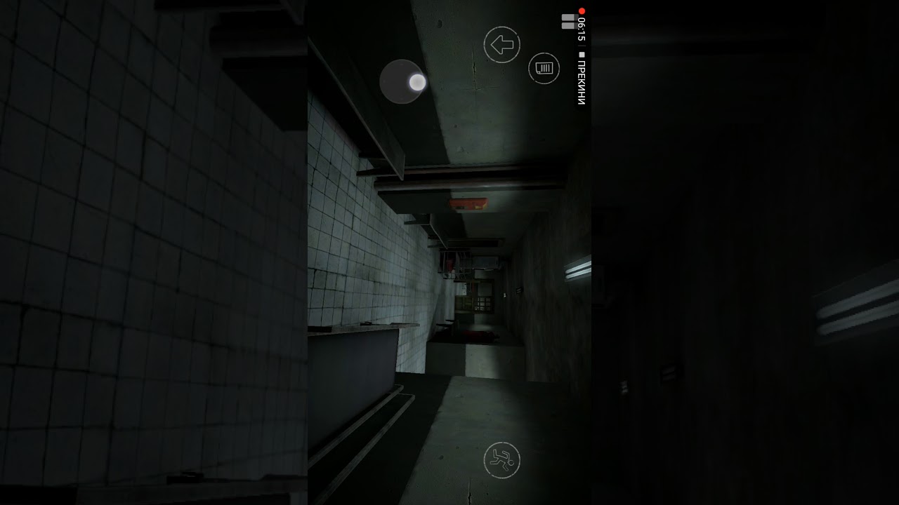 Horor game.. Идеше трипање YouTube