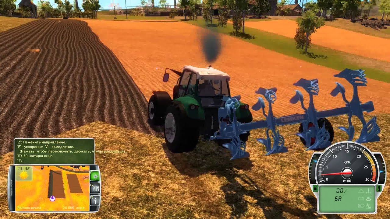 Не Поднять ли нам Целину#1( Professional Farmer 2014 )