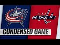 01/12/19 Condensed Game: Blue Jackets @ Capitals