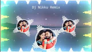 Dj Bhan Remix mith mith lage maya ke Bani ho DJ CG SONG