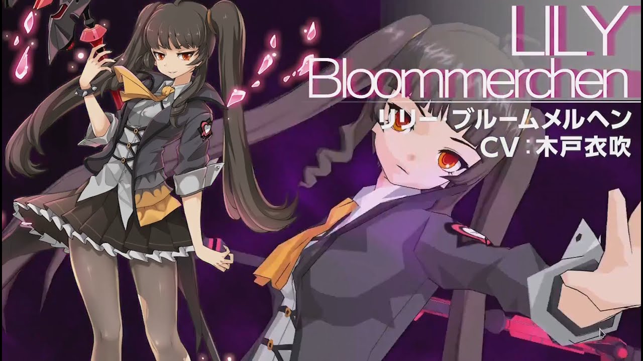 Soul Worker Cbt3 18 21 03 16 Test Lily Bloommerchen By Kagetora Misora