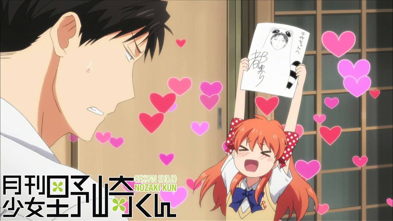 Gekkan Shoujo Nozaki-Kun Hentai