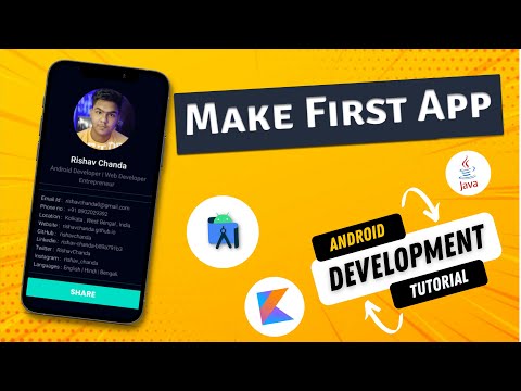 Create First Android Application | Profile Circular Image View | Android Development Tutorial 2022