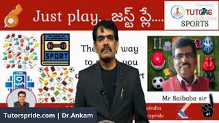 SCF K. Saibaba Telugu Sports Interview with Dr. Ankam of Tutors Pride August 2020 | PART - III