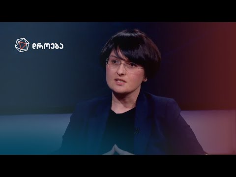 ინტერვიუ ანა არგანაშვილთან | დროება