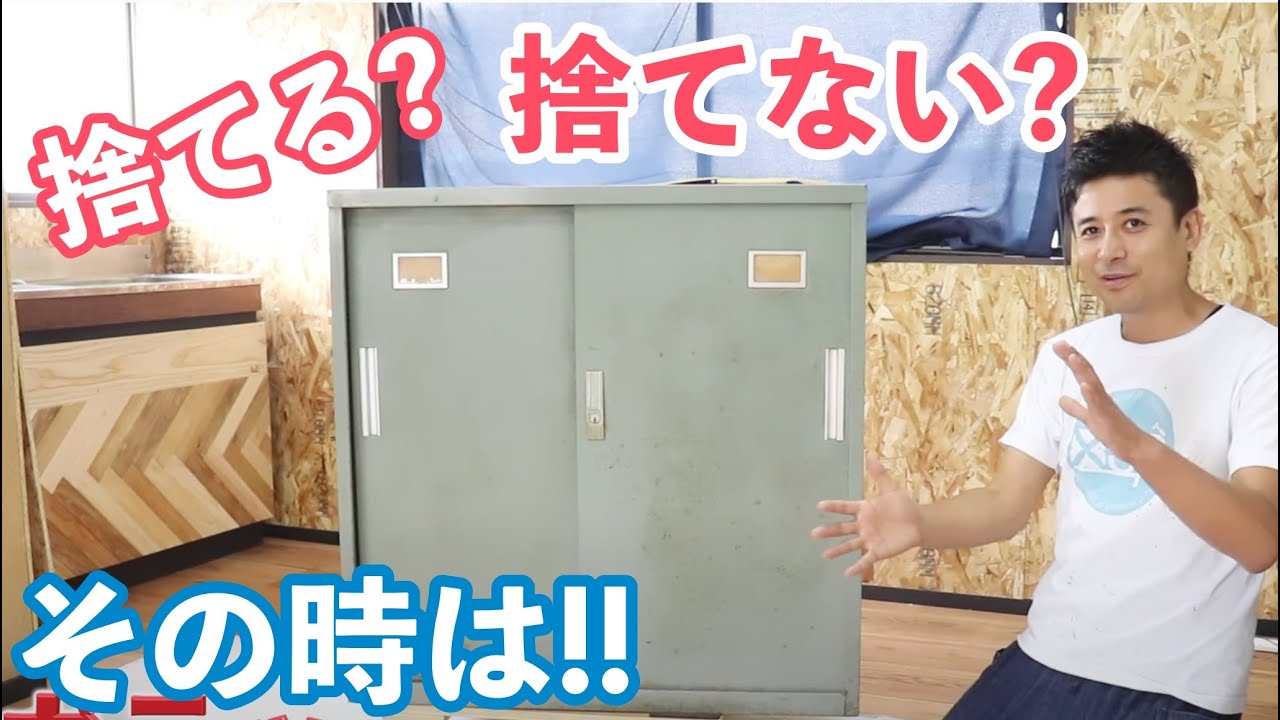 DIY/ how to make the locker look like a cafe♪ - YouTube