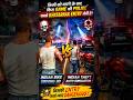 💀 Kis Game Ki Police Sabse Khatarnak ENTRY Leti Hai? 🚓 IBD3 VS Indian Theft Auto Simulator#gaming