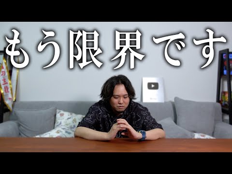 A report from Wolpis Carter - YouTube