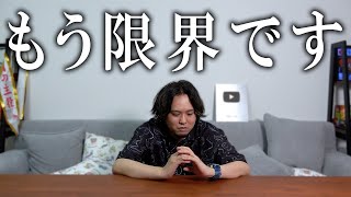 A report from Wolpis Carter - YouTube