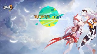 Rubia | Honkai Impact 3rd OST by Zhou Shen | Cover | Lyric Video