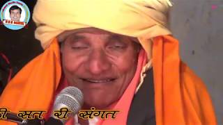 हेली सत री संगत  BY वाणी पुसादास नाडा RSS DANTA
