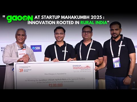 gaoON: जब गाँव बना इनोवेशन की धरती | Mahakumbh Startup 2025 | एक क्रांति जो बदलेगा Rural India! - video from Vertical Agroscience